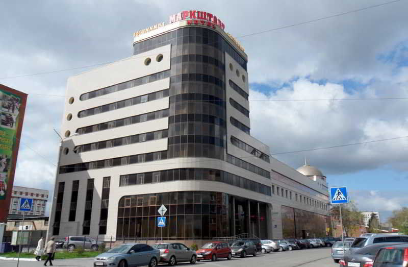 Markstadt Hotel Čeljabinsk Esterno foto